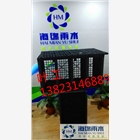 廣東深圳地區(qū)雨水收集利用，深圳雨水回收系統(tǒng)，雨水收集。